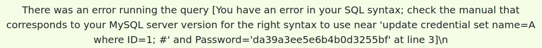 sql 注入不成功
